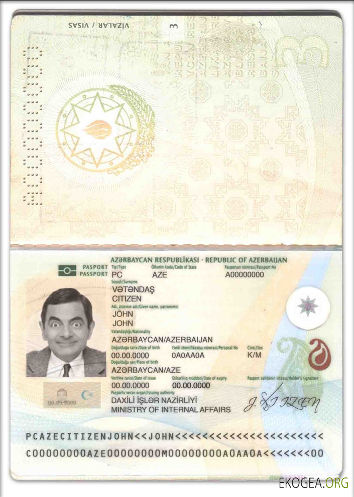 Passeport azerbaïdjanais template Passeport azerbaïdjanais template